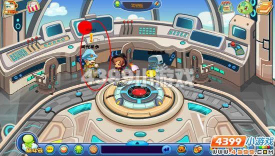 �������λʳ�Σ�����ԣ�ħ��ս�ǣ�_��վ