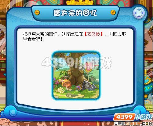 �������λʳ�Σ�����ԣ�ħ��ս�ǣ�_��վ