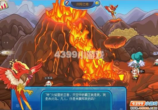 ���������Դ�ĳ�������_��վ