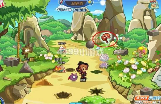 �������ΰ��������ܻ�����_��վ