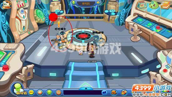 ��������ɽ�����ѹ��ԣ�ħ��ս�ǣ�_��վ