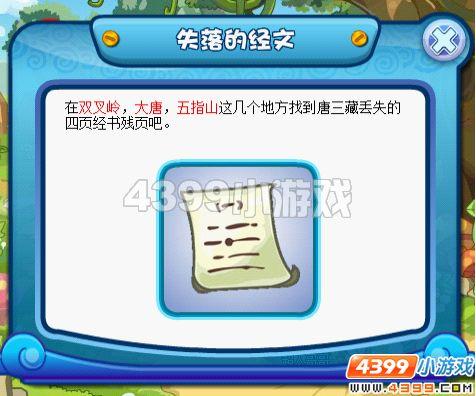 ��������ɽ�����ѹ��ԣ�ħ��ս�ǣ�_��վ