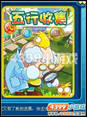 �������������ռ�������_��վ