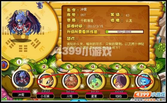 �������������ռ�������_��վ