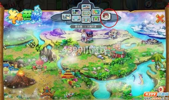 ���������˺Ű�ȫ֪ʶС������_��վ