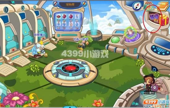 ���������ճ�������_��վ