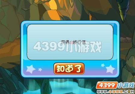 卡布西游调皮的荆棘猪攻略(国家探索)_本站