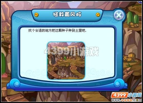 �������η�����ƹ��ԣ�ħ��ս�ǣ�_��վ