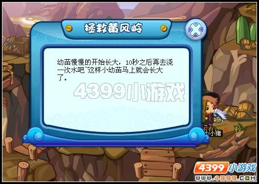 �������η�����ƹ��ԣ�ħ��ս�ǣ�_��վ