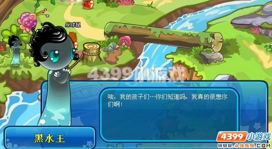 �������κ�ˮ��֮������_��վ