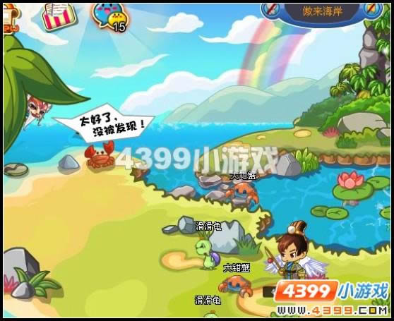 �������β�����Ϻ�