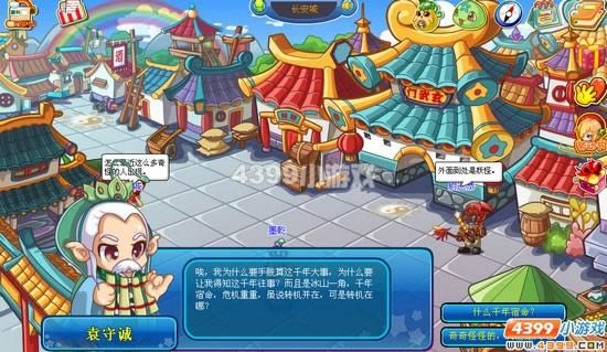 �����������������������������_��վ