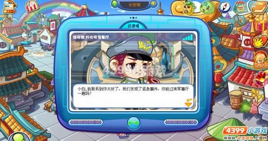 �����������������������������_��վ