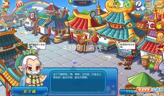 �����������������������������_��վ