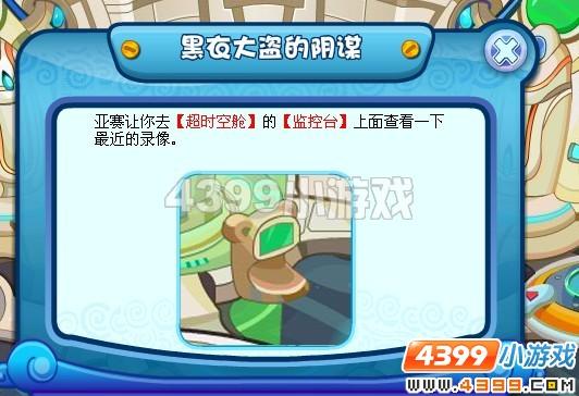 �������ξ���ˮ�¹��ԣ�ħ��ս�ǣ�_��վ