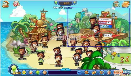 ����������̨����_��վ