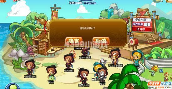 ����������̨����_��վ