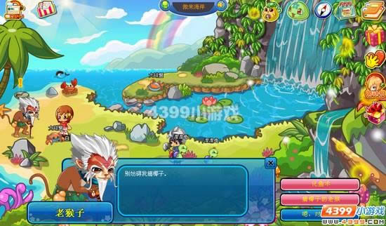 ��������ժҬ�ӵ��Ϻ﹥��_��վ