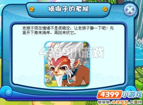 ��������ժҬ�ӵ��Ϻ﹥��_��վ