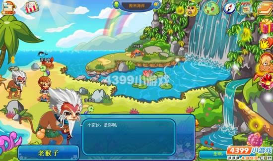 ��������ժҬ�ӵ��Ϻ﹥��_��վ