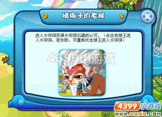 ��������ժҬ�ӵ��Ϻ﹥��_��վ