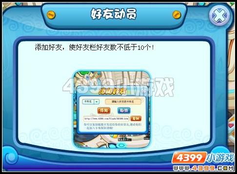 �������κ��Ѷ�Ա������_��վ