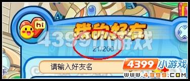 �������κ��Ѷ�Ա������_��վ