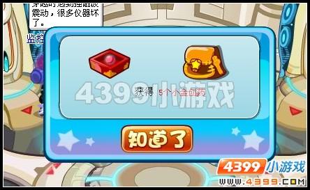 �������κ��Ѷ�Ա������_��վ