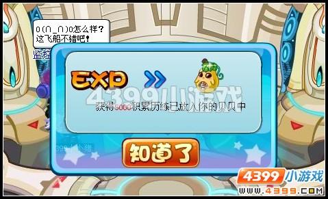 �������κ��Ѷ�Ա������_��վ