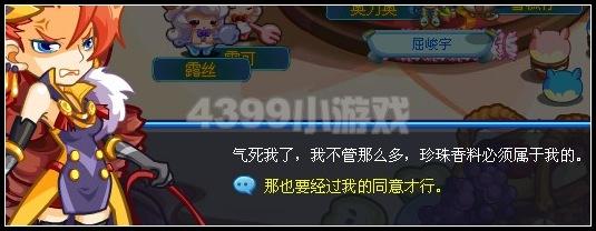 ��ʳ�ڵĴ��ս ������_��վ