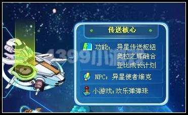 ��ʳ�ڵĴ��ս ������_��վ