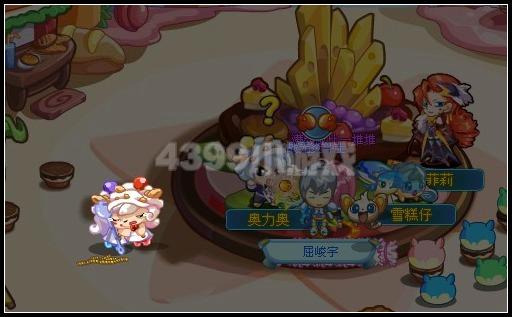 ��ʳ�ڵĴ��ս ������_��վ