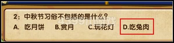 ������Ϸ�ʴ� ������_��վ