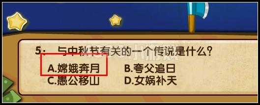 ������Ϸ�ʴ� ������_��վ