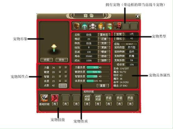 ħ��ս�ͳ���ϵͳ���_��վ