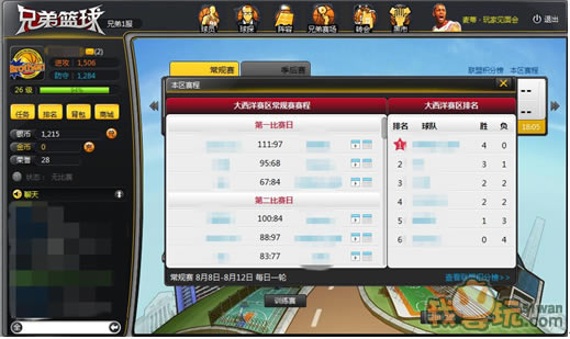 ���ֵ��������½���_��վ