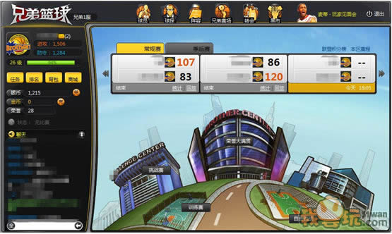 ���ֵ��������½���_��վ