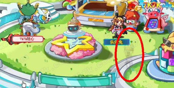 保卫动物乐园 奥拉星