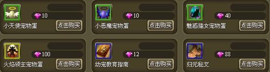 ħ��ս�ͳ���ϵͳ����