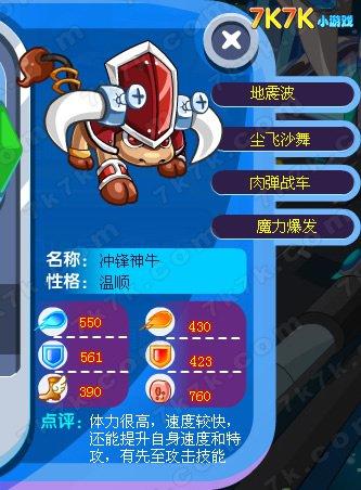 �Ǳ�ģ���ս-�����ţ ������