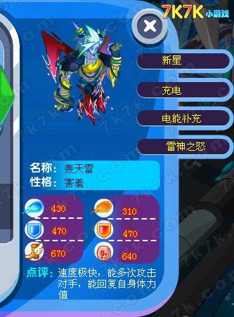 �Ǳ�ģ���ս-������ ������