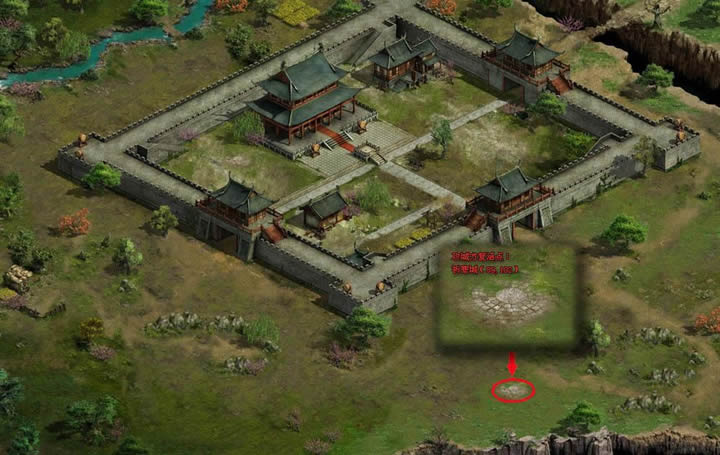 传奇国度攻城战_本站