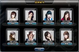 ���������������ֻ���ͼ����ϸ�̳�