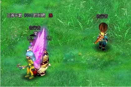 魔神战纪如何攻击?