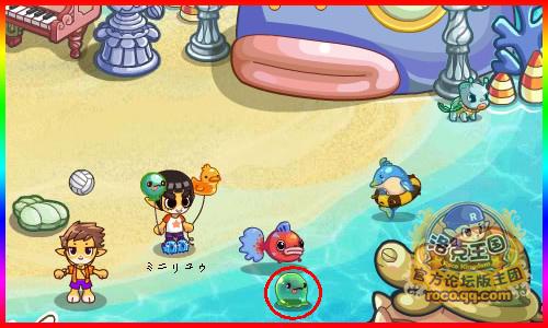 洛克王国观察果冻怪