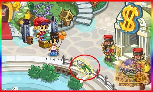 洛克王国杂草丛生