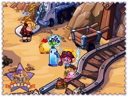 洛克王国关不住的水龙头——魔法水壶怪解析_本站