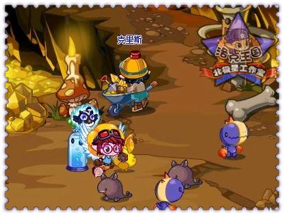 洛克王国关不住的水龙头——魔法水壶怪解析_本站