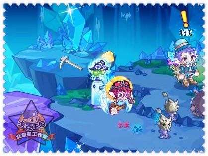 洛克王国关不住的水龙头——魔法水壶怪解析_本站