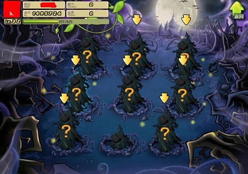 急速挑战暗夜洞窟BOSS 植物大战僵尸online_本站